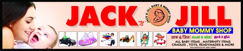 jack and jill baby store