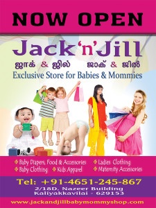 jack-and-jill-baby-mommy-shop